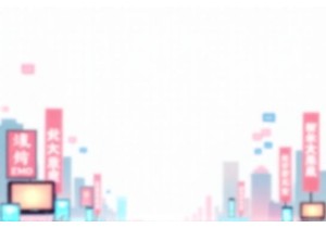 Slang from Reality Shows That Entered Daily Chinese Speech