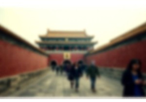 Preserve the Past Touring UNESCO Sites China with Respect