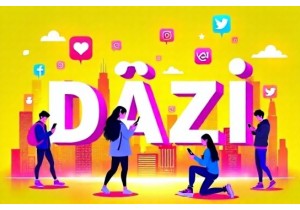 Unpacking the Meaning Behind Popular Chinese Slang Terms