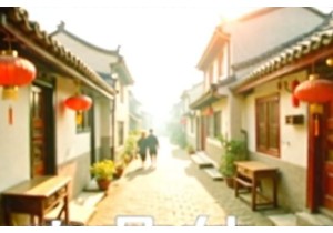 Beijing Hidden Gems Within Dongcheng District Courtyard Homes