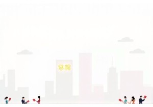 Observing China’s New Social Norms Daily