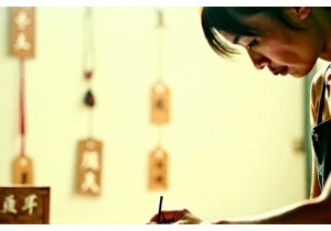 Meet Artisans in China’s Traditional Craft Villages