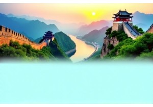 Customizable China Travel Itineraries