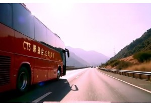 Bus Transportation Tips with CTS Bus Services China