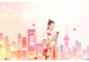 Why Everyone Is Talking About China’s Youth