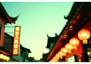 Chengdu Slow Living: Evening Strolls in Taikoo Li Area