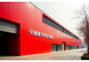 Shanghai Modern Culture in M50 Creative Industrial Park Today