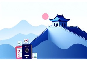 Easy Visa Tips When You Travel to China Soon