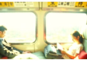 Maximize Comfort on Long China Train Rides