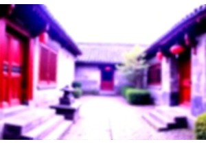 Beijing Hidden Gems: Quiet Courtyard Temples Off the Radar