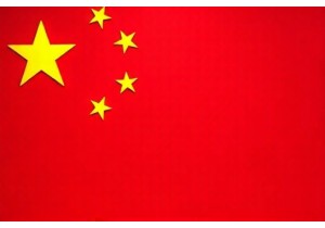 China Transportation Guide for First-Time Visitors