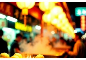 Exploring the Heart of China Through Street Eats