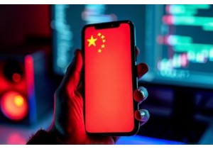 Why Some Chinese Buzzwords Never Go Global Explained