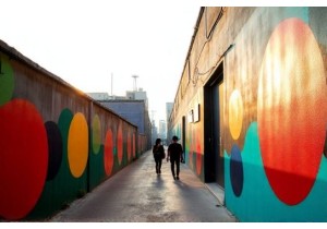 Journey Through Beijing Hidden Gems in 798 Art Zone