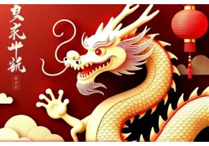 Why Chinese Heritage Matters in Modern Memes