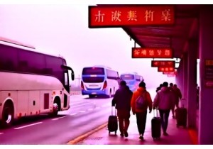 Easy Guide to China Intercity Bus Routes