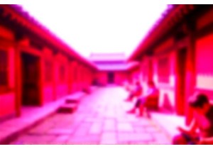 Beijing Hidden Gems Within Scholar