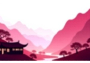 Sustainable Travel in China’s Undiscovered Villages