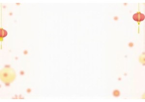 Join Colorful Traditional Festivals China in Full Swing