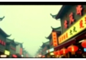 Flavors of China Discovering Local Street Cuisine