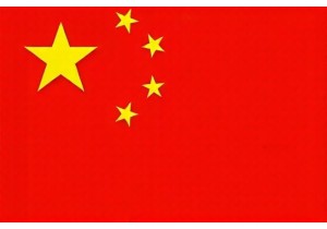 Chongqing Transit System for Tourists