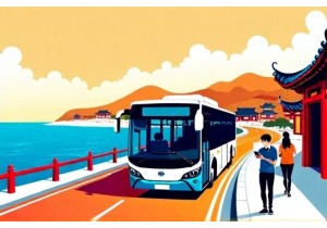 Qingdao Travel Tips Using Local Buses