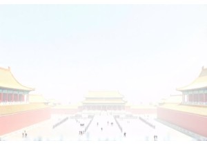 From Palace Museums to Pop Culture Phenomena