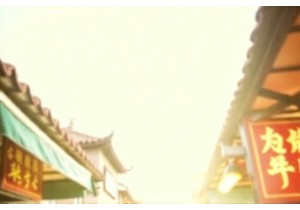 Taste of Tradition in Guangzhou Fresh Market Stalls