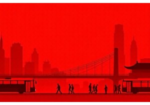 Getting Around Nanjing Using Metro and Bus Lines