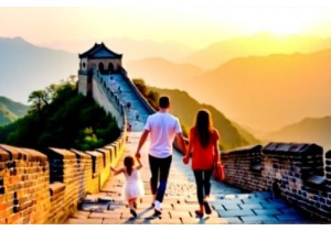 Affordable China Tour Experiences for Families