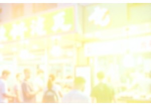 From Market to Mouth Chinas Freshest Street Eats