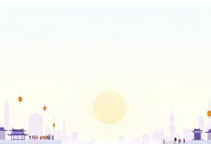 Chengdu Tea Houses vs Xi