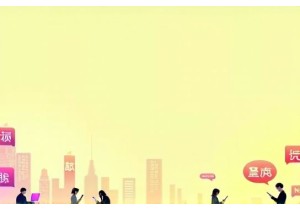 Netizen Creativity in Chinese Slang Evolution