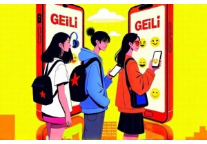Geili in Context How Chinese Internet Slang Reflects Youth Identity