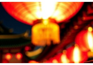 Traditional Festivals China Featuring Music Dance and Culinary Arts