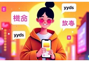 Decoding Short Video Slang in Explaining Chinese Buzzwords
