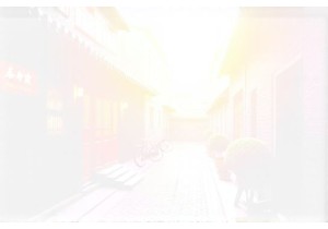 Beijing hidden gems including hutong bookshops and vintage film labs