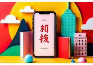 Travel Shopping Hashtags That Define Online Buzzwords China Today