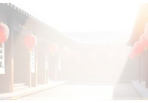 Deep Cultural Travel in China Includes Language Folklore and Craft Workshops