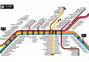 Subway map of Beijing with English labels and transfer instructions