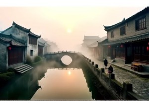 Ancient Towns China Perfect for Slow Travel and Cultural Reflection
