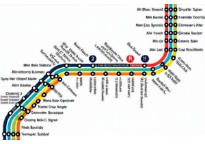 Subway map of Beijing with English station names and transfers