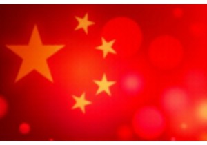 Inspirational Stories of Chinese Women Scientists