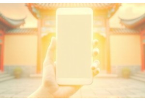 How Short Video Trends Reinvent Traditional Chinese Heritage