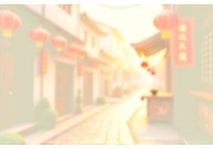 Chengdu slow living with moxibustion clinics and traditional herbal tea houses