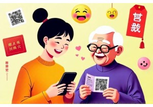 Meme Culture China Bridges Generational Gaps With Irony and Wit