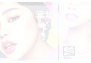 Meme Culture China Meets Wild Idol Fever in Short Video Trends