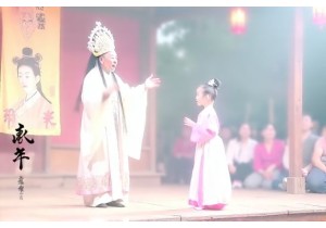 Celebrate Intangible Trails Folk Customs Through Local Opera Encounters