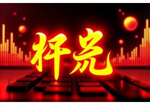 Geili Decoded The Origin and Evolution of This Classic Chinese Internet Slang