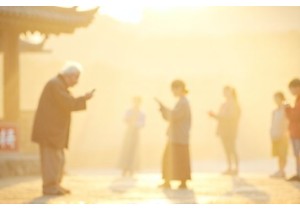 Village Based Intangible Heritage Travel Highlighting Living Traditions And Youth Engagement